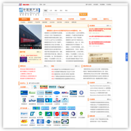 中国膜产业网